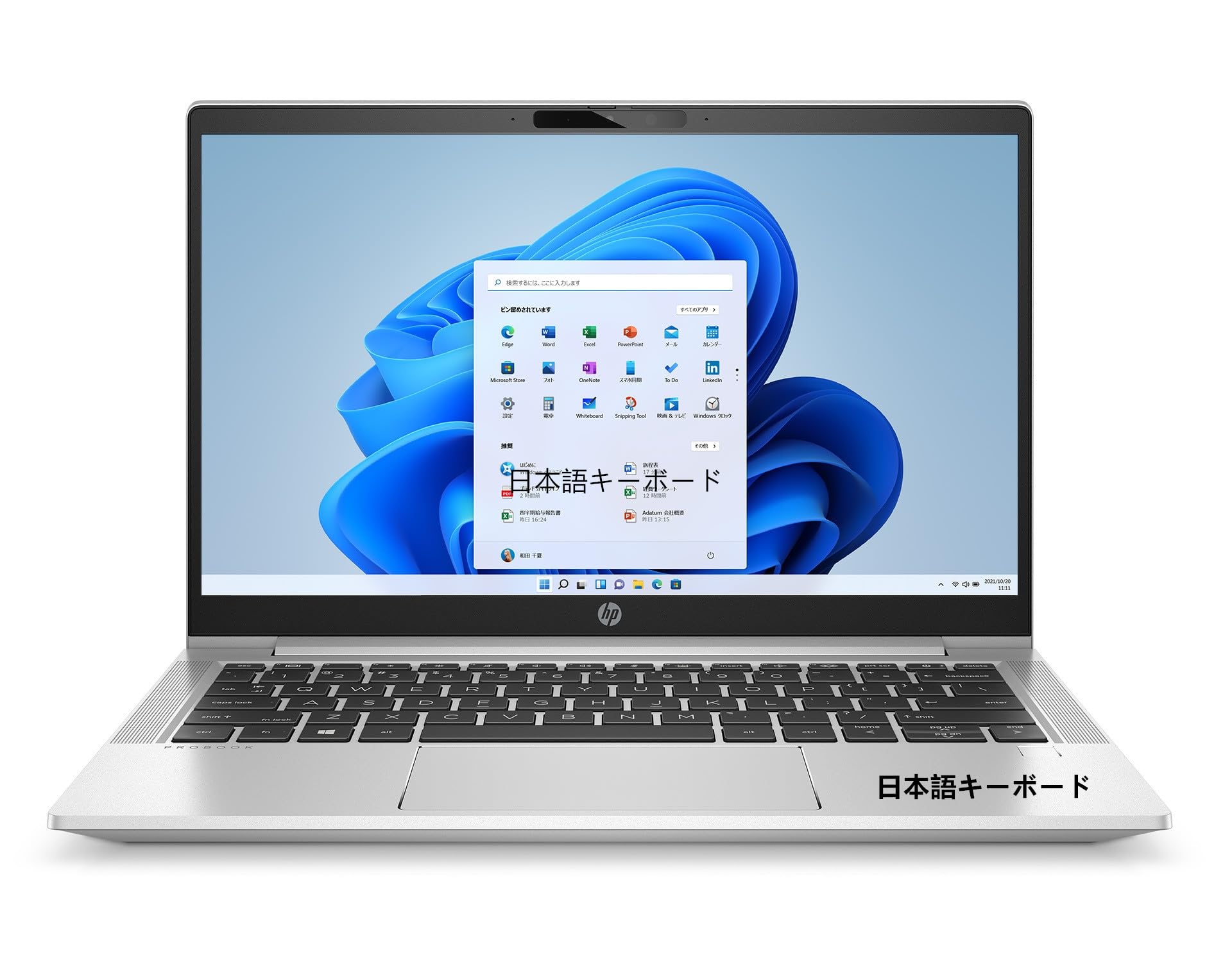 Amazon.co.jp: 【整備済み品】HP ProBook 430 G8 ノートパソコン、第11
